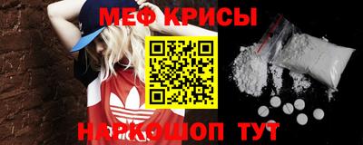 альфа пвп VHQ Первоуральск