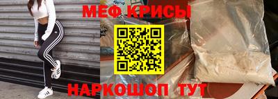 каннабис Обнинск