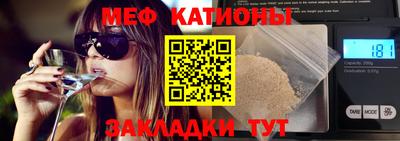 каннабис Обнинск