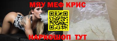 каннабис Обнинск