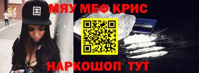 альфа пвп VHQ Первоуральск