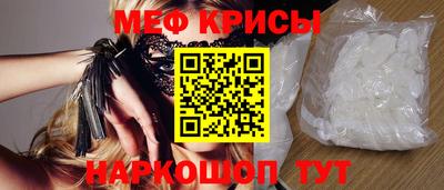 винт Нягань