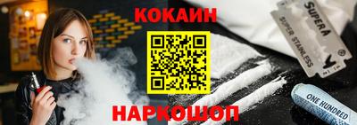 винт Нягань