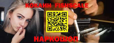 первитин Пенза