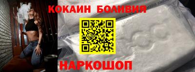 винт Нягань