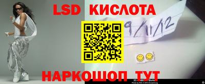 каннабис Обнинск