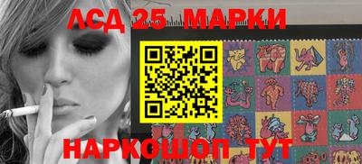 jwh Обь