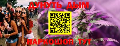 первитин Пенза