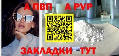 jwh Обь