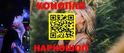 мяу мяу кристалл Партизанск