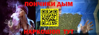 jwh Обь