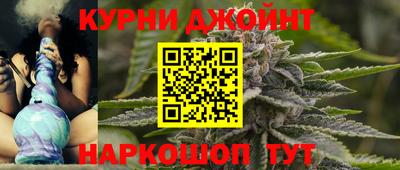 jwh Обь