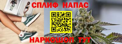 винт Нягань