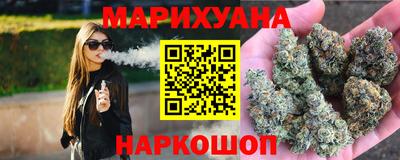 jwh Обь