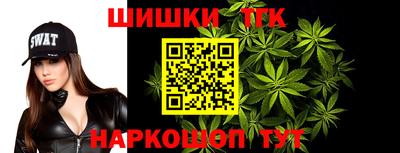 винт Нягань