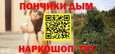 jwh Обь