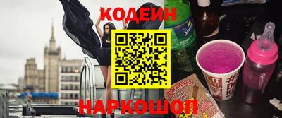 альфа пвп VHQ Первоуральск