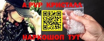 jwh Обь