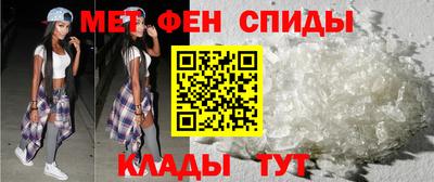jwh Обь