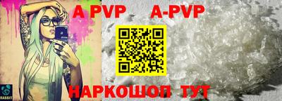 каннабис Обнинск