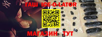 винт Нягань