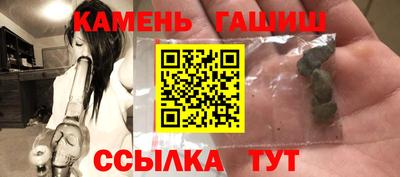 винт Нягань