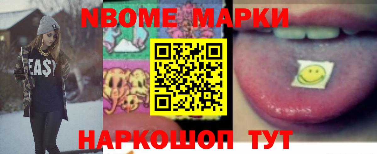 ЛСД экстази  Вход с VPN  LSD-25 экстази кислота  Серпухов  ЛСД экстази ecstasy 